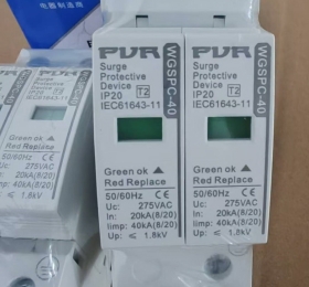 Chống sét AC - SPD